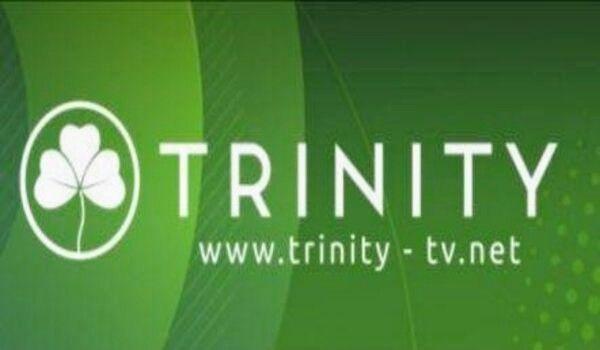 Увага! Зміна тарифів на послуги TRINITY TV!
